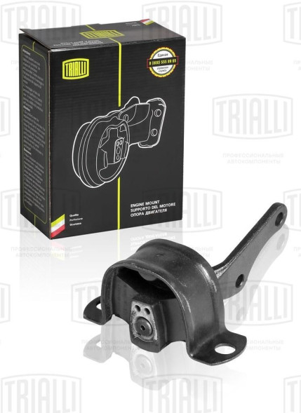 Подушка двигателя задняя в сборе  ВАЗ 2108 (RM 0111) TRALLI