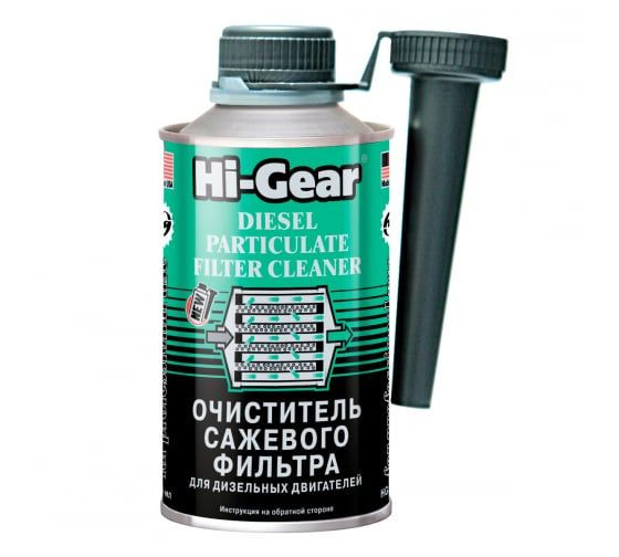 Очиститель сажевого фильтра  325мл HG3185 Hi-Gear