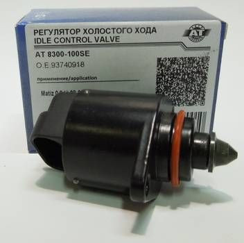 Регулятор холостого хода Daewoo Matiz AT 8300-100SE