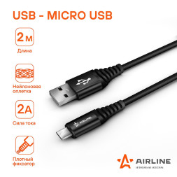 Зарядный Кабель USB - micro USB 2м, черный нейлоновый (ACH-C-46) AIRLINE
