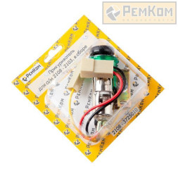 Прикуриватель ВАЗ 2108-2109 в сборе (RK04013) РЕМКОМ