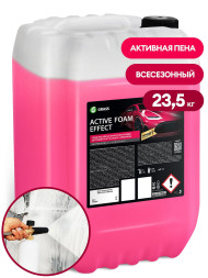Активная пена GRASS Active Foam Effec Эффект снежных хлопьев 23,5кг 110499