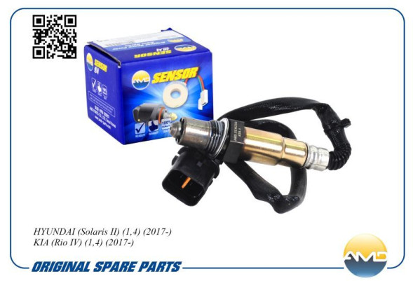 Датчик кислородный нижний 39210-03065/AMD.SEN233 AMD HYUNDAI(Solaris II)(1,4)(2017-)KIA(Rio IV)(1,4)