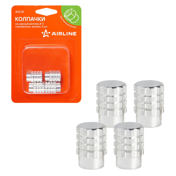 Колпачки на шинный вентиль K-7, серебряные, металл, 4 шт. (AVC31) AIRLINE