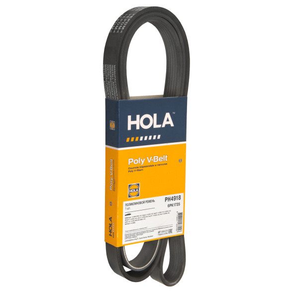 Ремень поликлиновой 6РК1735 SKODA Rapid I 1.6 (CWVA,CFNA) (+AC) PH4918 HOLA