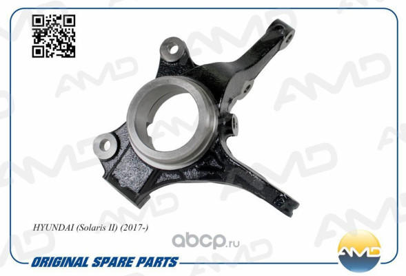 Кулак поворотный передний левый 51715-H5000/AMD.SK113 HYUNDAI (Solaris II)(2017-)