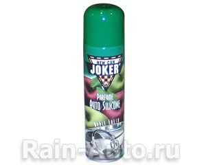 Полироль торпеды JOKER аэрозоль 200мл (Турция) Яблоко