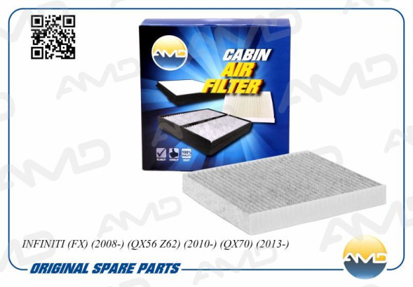 Фильтр салонный B72771CA0A/AMD.JFC69C (угольный) INFINITI (FX)(2008-)(QX56 Z62)(2010-)(QX70)(2013-)