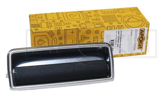 Ручка двери наружняя 2105 СЕРАЯ левая АРОКИ 612051