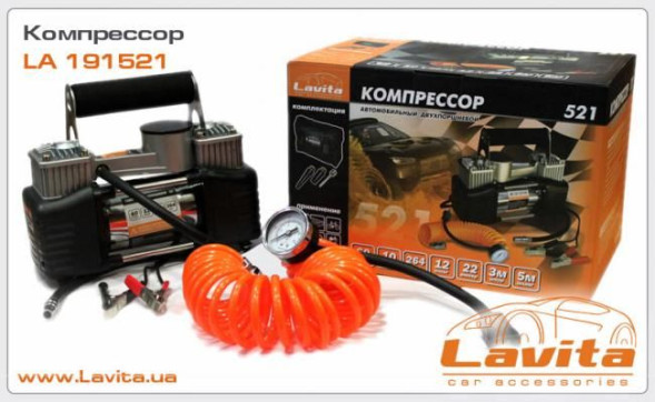 Компрессор 12В, 10 АТМ, 60л/мин,от клемм, шланг с манометром 5м,сумка, Двух Поршневой, LAV LA 191521