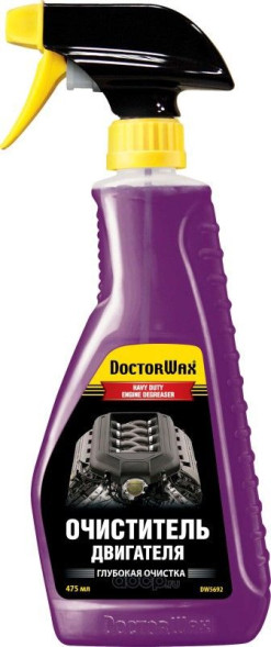 Очиститель двигателя (475мл) DW5692 Doctor Wax