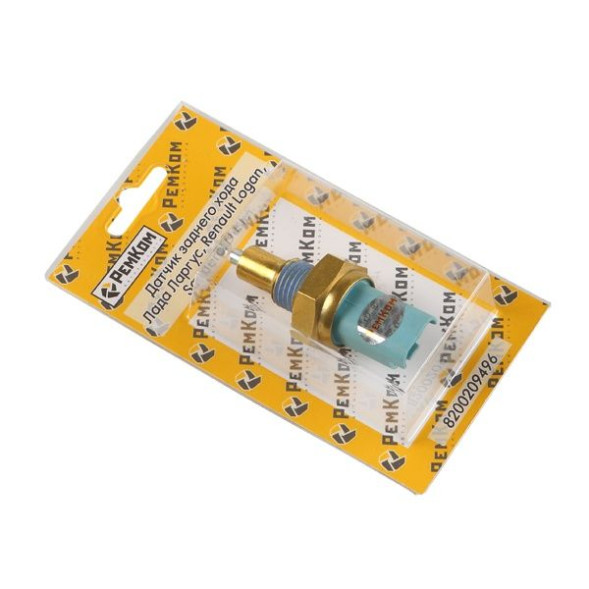 Датчик заднего хода Лада Ларгус,  Renault Logan, Sandero, Duster (RK02054)