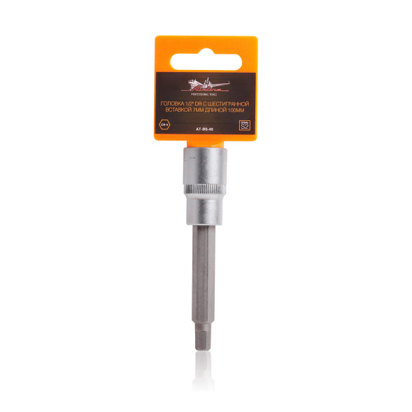 Головка торцевая 1/2&amp;quot; с шестигранной вставкой 7мм, L=100мм (AT-BS-49) AIRLINE