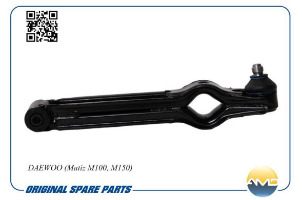 Рычаг подвески передний 96316765/AMD.AA111 AMD DAEWOO (Matiz M100, M150)