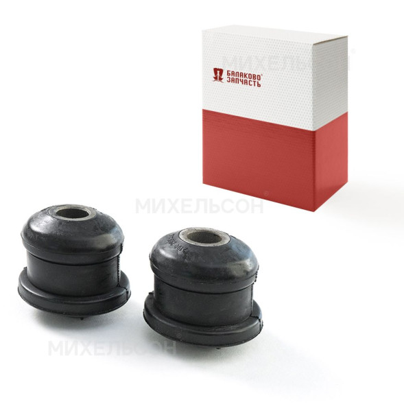 Сайлентблок ВАЗ-2108 кронштейна растяжки к-т.2шт в коробке БалаковоЗапчасть
