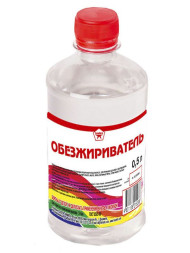 Обезжириватель ХимАвто 0,5л (0,3кг) (25шт.)
