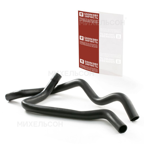 Патрубки радиатора ВАЗ-2190 АКПП усиленный к-т.2шт в пакете БалаковоЗапчасть