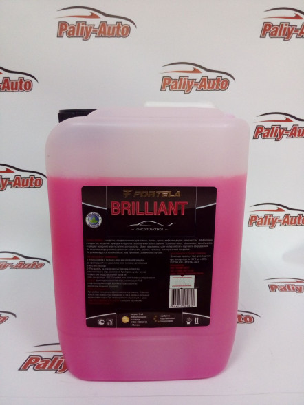 Очиститель стекол Fortela Briliant (1:3) 5 л