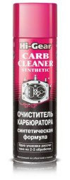 Очиститель карбюратора 510г. HG3121 Hi-Gear