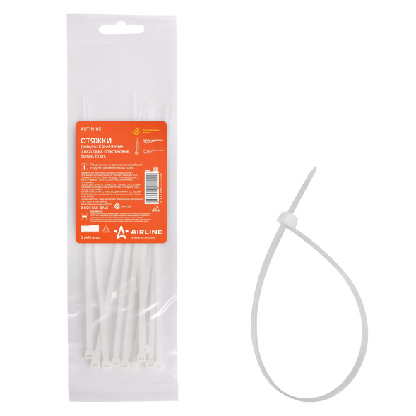 Стяжки (хомуты) кабельные 3,6*200 мм, пластиковые, белые, 10 шт. (ACT-N-05) AIRLINE