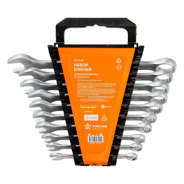 Набор ключей комбинир. 10 предм. (8,9,10,12,13,14,15,16,17,19мм) пласт.держат. PRO (AT-10-45)