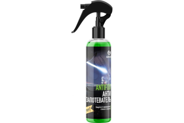 Антизапотеватель GRASS Antifog (250 мл) 154250/8