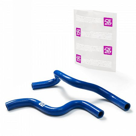Патрубки отопителя ГАЗ-3302 Бизнес Н/О салонные к-т.2шт силикон CS20 СИНИЙ
