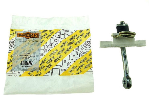 Ограничитель двери 2105-07 АРОКИ 372050