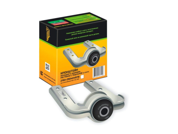 Кронштейн растяжки (краб) ВАЗ 2190 БМРТ (1шт) в коробке (19049 )