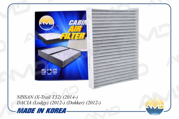 Фильтр салонный 27277-4BA0A/AMD.FC759C (угольный) NISSAN(X-Trail T32)(2014-)RENAULT(Koleos II) 2016-