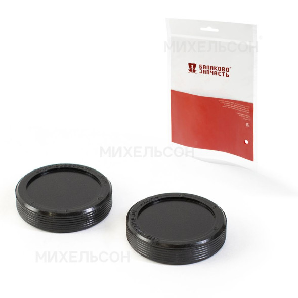 Заглушка ВАЗ-2112 вала распределительного к-т.2шт в пакете БалаковоЗапчасть