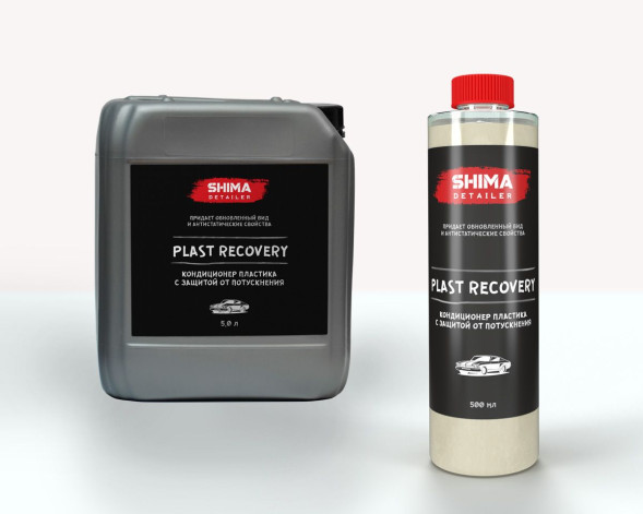 Очиститель-кондиционер пластика 500 мл SHIMA DETAILER PLAST RECOVERY
