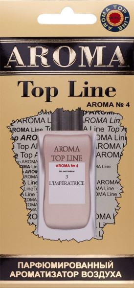 Ароматизатор AROMA TOP LINE (картон) (жен) № 4  DOLCE GABBANA L*IMPERATRICE