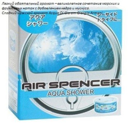 Ароматизатор EIKOSHA меловой SPIRIT REFILL- AQUA SHOWER/ Аква A-31