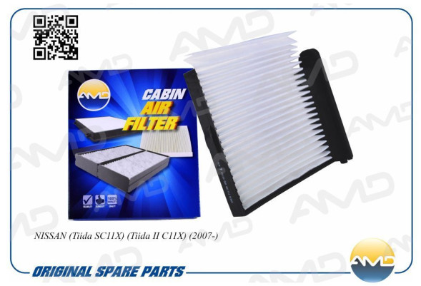 Фильтр салонный 27891-EL00A/AMD.FC739 AMD NISSAN(Tiida SC11X)(Tiida II C11X)(2007-)
