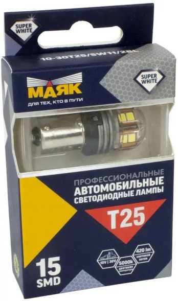 Лампа LED PY21W 12V BAU15s 360° смещ.цоколь ORANGE (2бл)