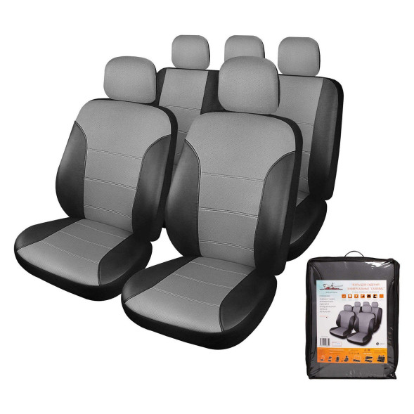 Чехлы на сиденья универсальные &amp;quot;CARDINAL&amp;quot;, 11 пред., экокожа, цвет серый/черный (ACS-UEL-03) AIRLINE