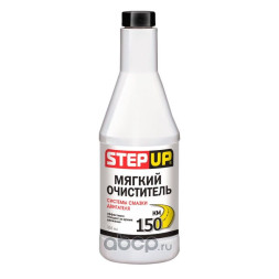 Промывка двигателя мягкая 355мл SP2210 StepUp