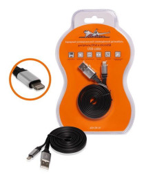 Зарядный универсальный совмещённый датакабель дляIphone/IPad и microUSB (ACH-IM-19) xx AIRLINE