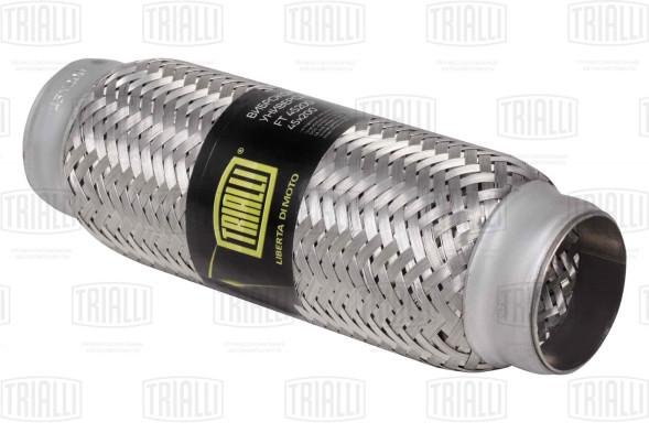 Виброкомпенсатор вых. трубы (Гофра) 45x200 InnerBraid (FT 45200) TRIALLI