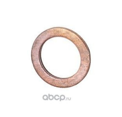 Прокладка медная ( 2,0х14,3х19,9 ) 031327, 1250324, N0138157 Autokrep 0066(10шт)