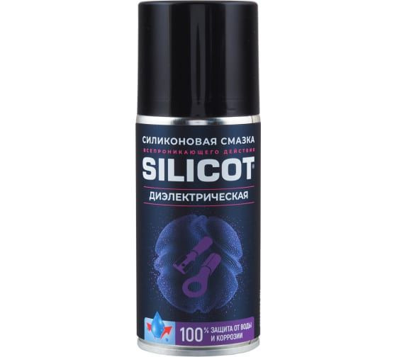 Смазка диэлектрическая Silicot Spray 150мл флакон аэрозоль ВМП-Авто 2707