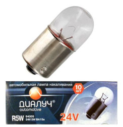 Лампа R5W 24V 5W BA15s ДиаЛУЧ 94305 уп-ка 10шт