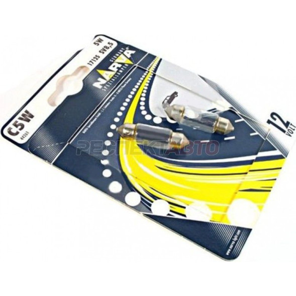 Лампа C5W 12V-5W (SV8,5-35/11) 17125 (Narva) (блистер 2шт.)