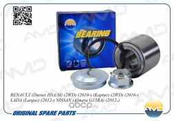 Подшипник ступицы задней 432102069R/AMD.BER57 RENAULT(Duster HSA/M)(2WD)(2010-) (Kaptur)(2WD)(2016-)