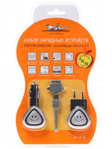 Зарядное устройство 12В/24В/220В/USB - microUSB/для Iphone 4/5 ACH-US-08 хх AIRLINE