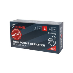 Перчатки нитровиниловые, цвет синий, размер L, 50 пар/упак FORMEL