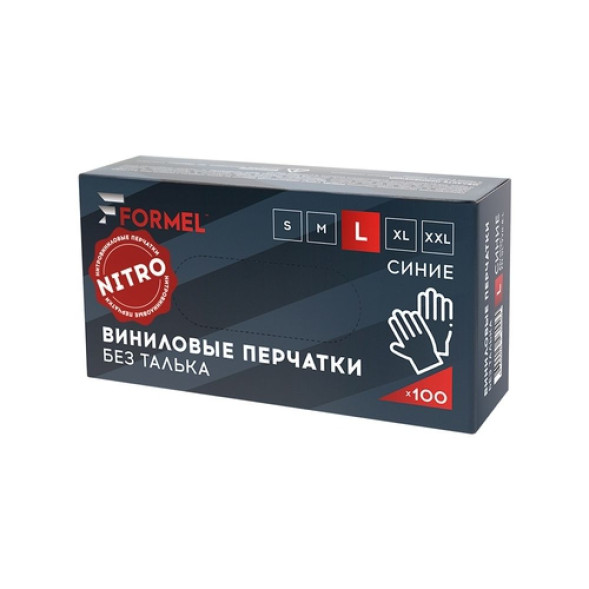 Перчатки нитровиниловые, цвет синий, размер L, 50 пар/упак FORMEL