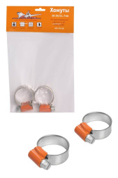 Хомуты 16-25/11,7 мм, W1 (оцинкованный), комплект 2 шт.(AHC-SK-08) AIRLINE