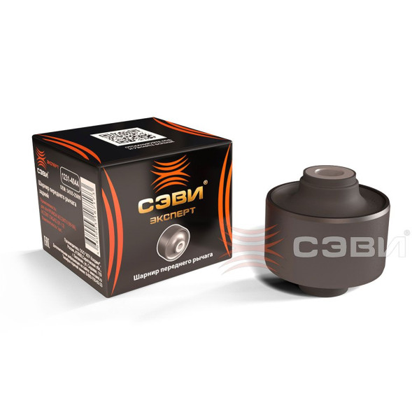 Шарнир переднего рычага задний HYUNDAI ACCENT II (99-06),ACCENT TAGH (01-12) СЭВИ-ЭКСПЕРТ 1231-4044